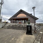 秋田犬の里 お土産コーナー - 