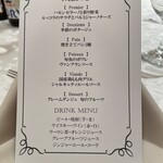 THE SURF OCEAN TERRACE - 