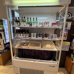 秋田犬の里 お土産コーナー - 