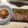 ラムちゃん 武蔵浦和店