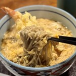 大茂ん - 