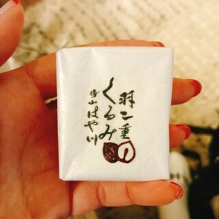 金花堂 はや川 - ドリンク写真: