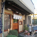 Miyagawa - お店外観