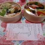 日本ばし大増 横浜髙島屋店