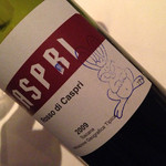 ビオディナミコ - 