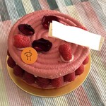 ピエール・エルメ・パリ 伊勢丹新宿 - イスパハン