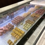 ピエール・エルメ・パリ - 