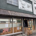 Warren’s Place 2.1 Burgers & Beer - 