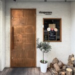 リクペラーレ タケウチ - 