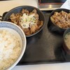 吉野家 八千代緑が丘店