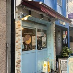 スパイシーカリーハウス 銀座半月 - 