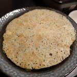 奴 - カリカリチーズのアボカドサラダ