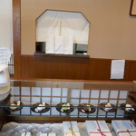 御菓子司 聚洸 - 店内