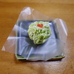 御菓子司 聚洸 - やぶこうじ