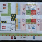 山銀ぶどう園 - 