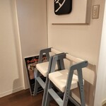 中華そば 髙野 - 