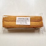 コチカ - あんバターサンド