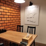 中華そば 髙野 - 