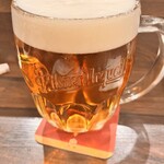 Beer Gourmand - 