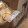 トムキャットベーカリー 横浜店