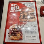 デリリウムカフェ 銀座 - 