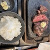 感動の肉と米 ハズイタウン守山店