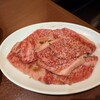 焼肉おくう 戸塚店