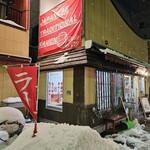 夢ちゃんラーメン - 外観