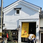 カステラ ド パウロ - 外観