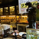 珈琲中川 - 