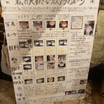 カステラ ド パウロ - じっくり読んでしまいました！とても素敵