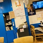 中国料理天華 - 