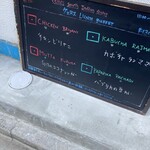 ヴェヌス サウス インディアン ダイニング - 