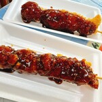 イモフライ  厄除け大師通り - 