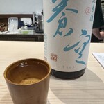 日本酒 福 - 