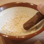 四川担々麺 どういうわけで、 - 