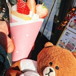 ラブクレープ - 