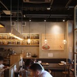 四川担々麺 どういうわけで、 - 