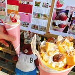 ラブクレープ - 