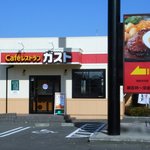 ガスト 福島本内店 - ガスト本内店