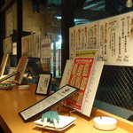 酒の大桝 雷門店 - カウンター席