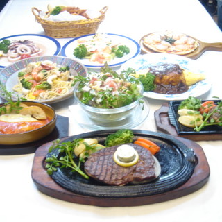 ジェイドガーデン_0