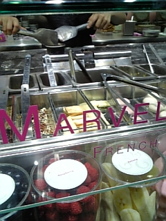 写真 : 【閉店】マーベラスクリーム イオンモールつがる柏店