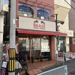 ステーキ ハウス ベラス - 