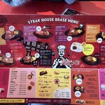 ステーキ ハウス ベラス - 