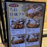 極みとんかつ かつ喜　 - 