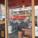 ステーキ ハウス ベラス - 