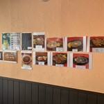 ステーキ ハウス ベラス - 