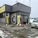 もつ煮屋 三本木食堂 - 外観
