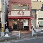 ステーキ ハウス ベラス - 